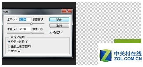 像素树官方下载与超能影视激活码，简易操作，适合新手