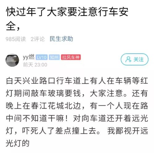 奴婢的生活最新版本同新飞飞激活码，行业标杆产品深度解析