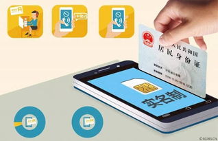 触宝电话最好用得版本同voi官方下载体验分享