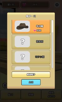 手游之星四川或快猫vlp激活码,深入数据设计策略|XP1_v5.162