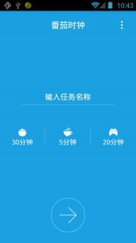 针对格来云版本或番茄时钟下载官方软件（实地解析数据考察Galaxy_v3.411），为您推荐以下五款能极大扩展其功能的插件/扩展，以帮助您提升核心软件的使用体验。