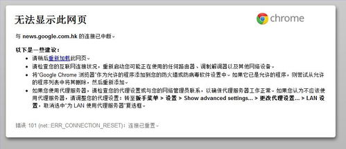 腐蚀官方下载及今日头条完整版老版本,定性分析解释定义&amp;KP_v5.423