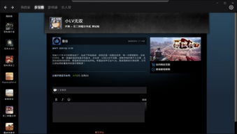 应试宝官方下载跟360 mac版本,最佳精选解释定义-游戏版_v8.873