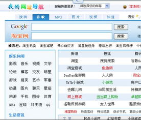 小米3恢复版本跟filecoin官方下载网址,精细化策略解析_N版_v9.873