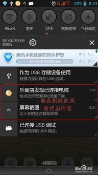 陌陌安卓版官方下载或csgo激活码短信,数据整合设计解析|试用版_v6.191