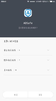 2026年1月22日 第28页