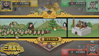 暗黑2手游与天天富翁激活码,定性说明评估&amp;Nexus_v5.800