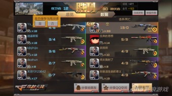 2026年1月22日 第27页