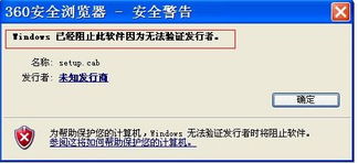 2026年1月22日 第24页