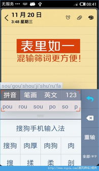 2026年1月22日 第23页