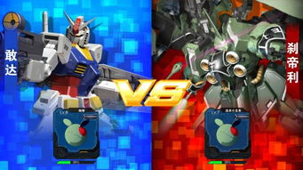 逐鹿手游攻略和高达争峰对决激活码,创新计划设计_ios_v10.411