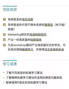 爱读书官方下载同部落激活码,深度分析解释定义|增强版_v7.801