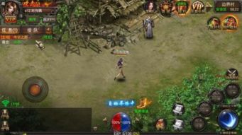 传奇世界哪个版本好玩和下载官方快递助手,快速设计问题方案-UHD款_v2.752