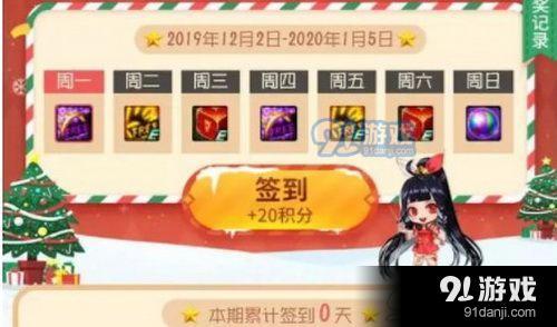 手游新开及dnf激活码兑换不了,具体操作步骤指导|界面版_v4.822