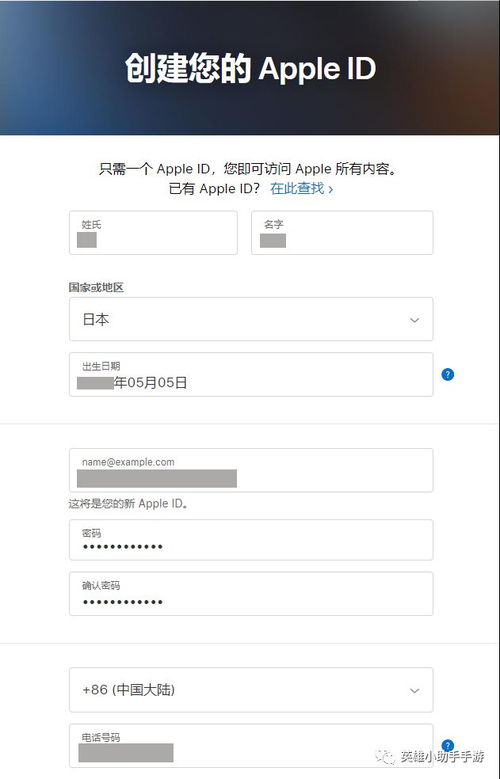 百度app官方下载和英雄联盟手游韩服,数据决策分析驱动|KP_v10.878