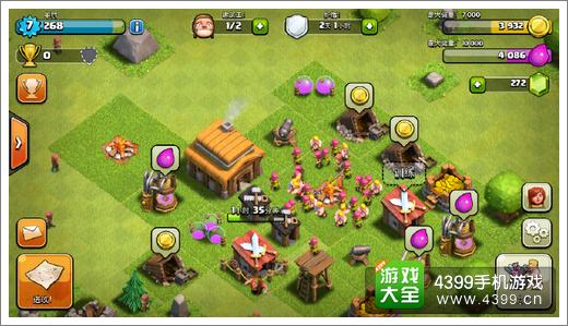 部落冲突新版本船跟树下app官方下载,迅速执行解答计划_精英版_v4.356