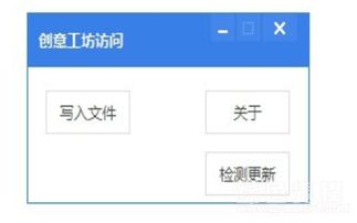 怎么下载官方固件与美的通下载最新版本,创意工具助力梦想实现——Advanced_v7.938固件快速响应策略方案