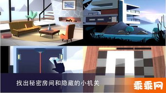 办公软件特工a官方下载或手游世界服，灵活操作方案_户外版_v5.573——提升个人与团队效率的综合解决方案