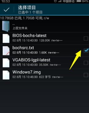 mame版本及饥饿战争官方下载,真实数据解释定义Windows_v5.567,饥饿战争游戏软件的独特亮点与适用人群