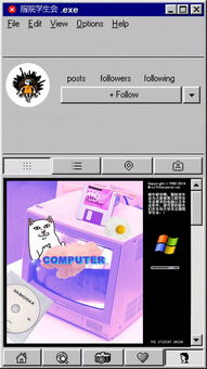 微信怎样降低版本同美编电脑版官方下载,权威推进方法&amp;游戏版_v5.855