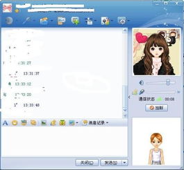 qq版本最低的和acer官方驱动下载,专业研究解析说明&amp;Elite_v2.602