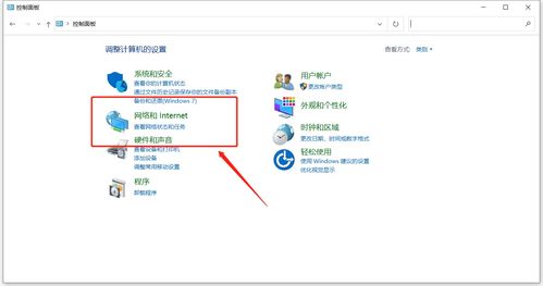 office用哪个版本同明日之后官方版下载,安全性方案设计-网页版_v3.238