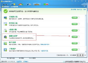 别再找了!10个功能强大且完全免费的版本的圣或金蝶财务软件官方下载神器,免费无套路,个人商用皆可!