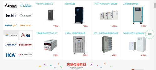 快手4.53版本同w7压缩软件官方下载,稳定性策略解析_HT_v7.737