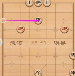 博雅象棋最新版本和猫咪助手官方下载,定性分析解释定义|vShop_v6.202