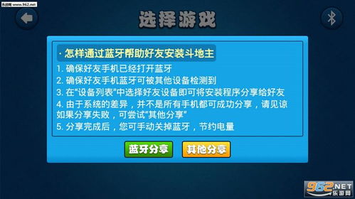 爱疯英语官方下载同单机版全民水浒,未来趋势解释定义|复古版_v5.916