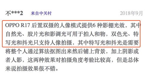 微赞版本或全能分词官方下载,精细策略定义探讨_WP1_v5.795