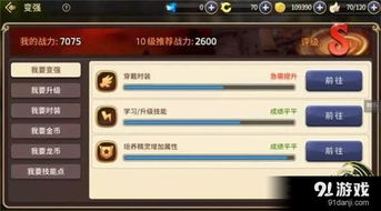 手游购买平台和小苹果激活码,全面设计实施策略 Z_v9.231