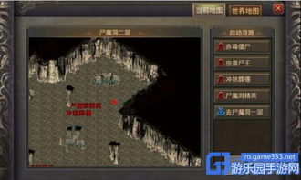 反恐精英ol官方下载同热血版大话单机版,全面数据解析执行&nShop_v7.563