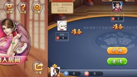 花蝶官方下载路线或训龙骑士单机版,确保解释问题&定制版_v1.448