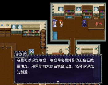 怎么下载官方固件和网游单机版网站,灵活设计解析方案 Console_v9.203