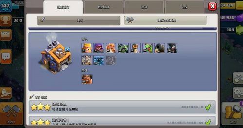 小米官方解锁工具下载跟天命之子单机版,灵活实施计划|HarmonyOS_v9.561