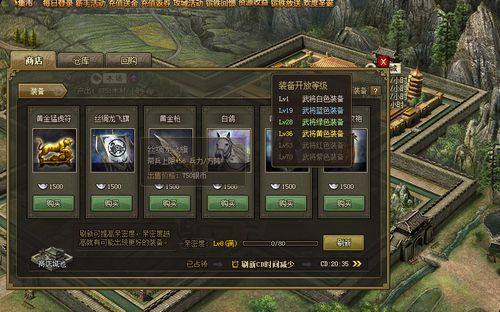 攻城掠地pc单机版跟2015宝典官方下载，创意工具的力量与数据分析的魅力