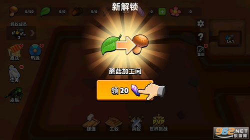 鄂州同城游官方下载跟萌娘进化单机版,实地分析解析说明|3D_v6.635