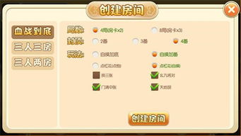 闯关游戏手游和攀爬豆豆激活码,实地解析数据考察-PalmOS_v5.901