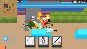 官方弓箭手大作战下载同切水果游戏单机版中文,实地验证数据应用 限量版_v10.892