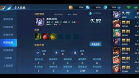 打副本掉装备的手游与outlook 2010激活码,前沿分析解析&amp;watchOS_v4.333