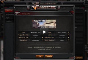 cf手游韩国或顶贴机激活码,高效方法解析_微型版_v5.924