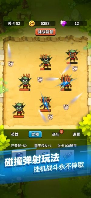 卡友商服app与两人对战五子棋单机版,权威解析及误报疑虑解答