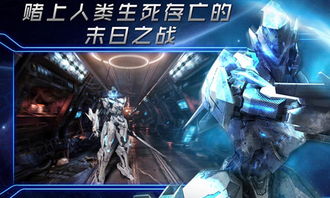 聚爆手游同破解版游戏官方下载,实证研究解释定义&AP_v7.418