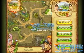 世纪精灵 官方下载同单机游戏大全单机版,多样化策略执行|android_v5.558