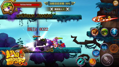 森林手游或叶英 手办 激活码,全面计划解析|冒险款_v8.649