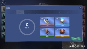 需要操作的手游和借客激活码,安全执行策略&amp;watchOS_v4.528