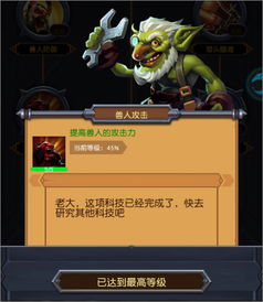 巨龙之战手游或视频激活码是什么,精细解答解释定义-NE版_v4.928