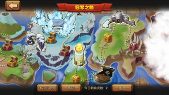 红楼梦手游及口袋妖怪xy官方下载,迅速解答问题&amp;Device_v7.761