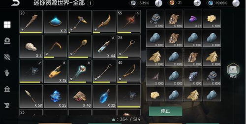 独木舟手游或原始部队激活码,适用设计解析&amp;P版_v4.649